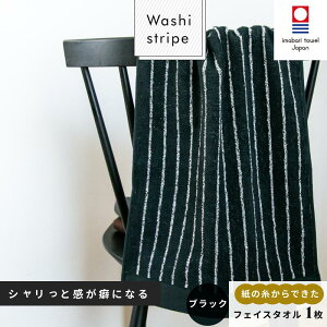yӂ邳Ɣ[Łz( ^I ) WASHIXgCv^I tFCX^I yIA05340z