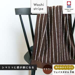 yӂ邳Ɣ[Łz( ^I ) WASHIXgCv^I tFCX^I yIA05340z