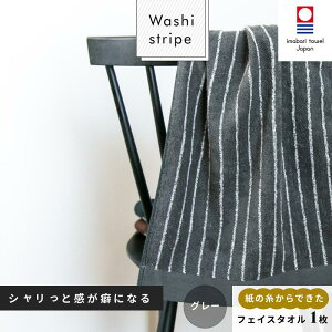 yӂ邳Ɣ[Łz( ^I ) WASHIXgCv^I tFCX^I yIA05340z