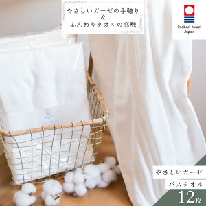 yӂ邳Ɣ[Łzyꕔlグ\z^I ₳K[[ oX^I 1`12 70×130cm Q oX^I K[[oX^I K[[oX^I K[[oX^Ixr[ 