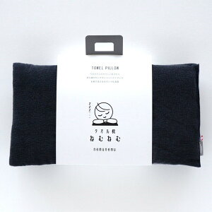 yӂ邳Ɣ[Łzi^IuhFij^I ˂ނ˂ށyI001550z}_iIWj×O[ tHXgiO[j×O[ `R[iO[j×O[ p^