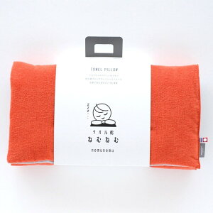 yӂ邳Ɣ[Łzi^IuhFij^I ˂ނ˂ށyI001550z}_iIWj×O[ tHXgiO[j×O[ `R[iO[j×O[ p^