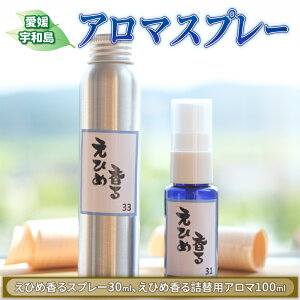 yӂ邳Ɣ[Łz A} Xv[ X k v130ml tWR[|[V A}Xv[  bNX A}es[ F ObY Ђ̂ w   Mtg v[g Y 