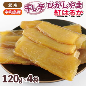 yӂ邳Ɣ[Łz  Ђ g͂邩  120g ×4 v480g \t@[  ق imo    ܂ ܈ ׂɂ͂邩 R    fU[g 