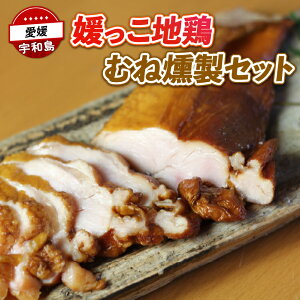 yӂ邳Ɣ[Łz Y{ n{  Zbg Qn{ 150g~250g ×2 R {  tori  { { Ƃ n{   niku ɂ  l ނ˓ ܂ ① {i  