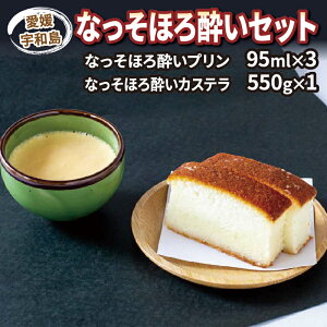 yӂ邳Ɣ[Łz ǂԂ낭 JXe 1{ v 3 Ȃ ق됌 Zbg We[   lߍ킹 XC[c P[L َq fU[g   sake Sweets  l v[