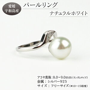 yӂ邳Ɣ[Łz _10cƓȓ^ {^ p[ AR ^ O i` zCg F t[TCY 8.0-9.0mm FaC^ ^ ANZT[ WG[ w tH[}