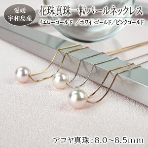 yӂ邳Ɣ[Łz _10cƓȓ^ {^ p[ Ԏ ^ ꗱ p[lbNX 8.0-8.5mm FaC^ Iׂ `F[ J[ zCg S[h sN S[h CG[ S[h 