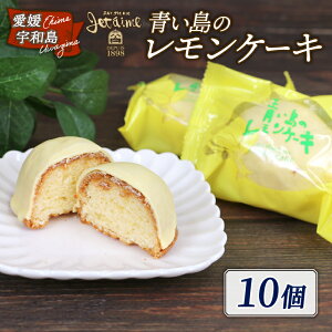 yӂ邳Ɣ[Łz P[L ̃P[L 10 We[  XC[c َq fU[g  ґ Y  P[L remon  EG cake Ăَq mَq v[