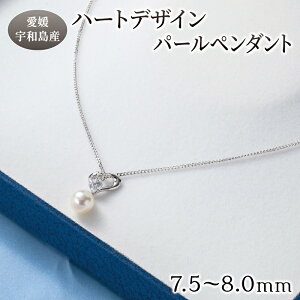 yӂ邳Ɣ[Łz ^ n[g fUC p[ y_g 7.5 - 8.0 mm ^X WRjA Vo[ lbNX ANZT[ t@bV WG[ akoya AR^ {^  v