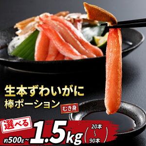yӂ邳Ɣ[Łz 킢 _10cƓȓ^ I Jj _ |[V 20`90{ d 500g~1.5kg Iׂ e {YCKj j[o[N kani ނg 킢I YCKj YCI J