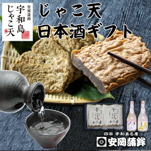 yӂ邳Ɣ[Łz _10cƓȓ^ ႱV 10 { 300ml ×2{ Mtg Zbg Ղ̔ Q ݔ gX ϔ v[g  ܂ {   蕨 