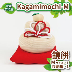 yӂ邳Ɣ[Łz qmL  Kagamimochi M 53chairs  ؐ      j I  VRf RpNg [ ElZ w ؍Hi H|i 󒍐Y p v
