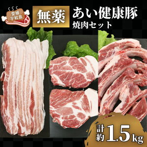 yӂ邳Ɣ[Łz Ԃ oGeB ē Zbg ؓ v 1.5kg o ؂ 300g J^[X Xe[L 2 t u [X 750g  N niku BBQ  Ԃ Ԃɂ  u