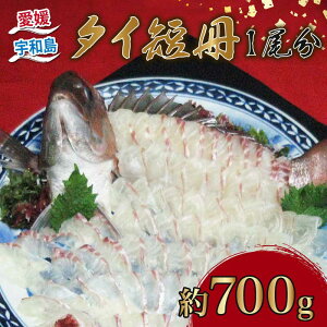 yӂ邳Ɣ[Łz ^ ^C Z 1 700g L ANAvX uh ɒB^ uh   }_C ^C tai hg hg hg hg  CN  Ԃ Yn 