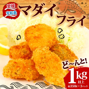 yӂ邳Ɣ[Łz _10cƓȓ^ ^ }_C tC v 1kg ȏ 350g ×3 pbN \r[WC  tai tC  {B ⓀHi Ⓚ t ȒP  ֗ g 炠 