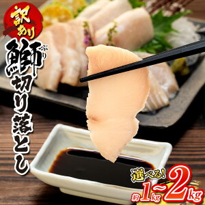 yӂ邳Ɣ[Łz _10cƓȓ^ 󂠂 u ؂藎Ƃ 1kg~2kgZbg(250g×4~8P) Iׂ e \r[WC 킯 A 󂠂i ؗ  Ԃ {B hg hg Ђ C