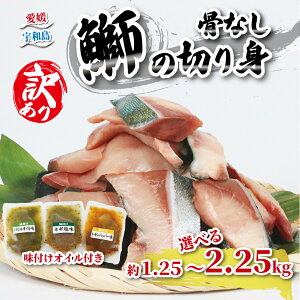 yӂ邳Ɣ[Łz  󂠂 ؐg u Iׂ 1.25kg`2.25kgi250g×5P`9Pjt IC t \r[WC Ԃ u Ȃ ؂g A 󂠂i {B g Mp Ⓚ  ֗