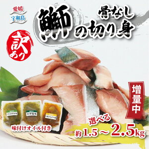 yӂ邳Ɣ[Łz  yԌ葝ʒz 󂠂 ؐg u 10cƓȓ Iׂ 1.5kg`2.5kgi250g×6P`10Pjt IC t \r[WC Ԃ u Ȃ ؂g A 󂠂i