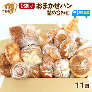 yӂ邳Ɣ[Łz 󂠂p lߍ킹 11 ܂p ]䉮pX p َq y؃p َqp َqς p ܂ 󂠂 A 󂠂i 킯 t[hX Xp H