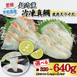 yӂ邳Ɣ[Łz  hg 疳 XCX Iׂ 320~640g 8g×10 4`8 pbN O ^C ^ Ⓚ IXC }_C XCX VN hg hg Ԃ ߂ Ђ Ђ AW