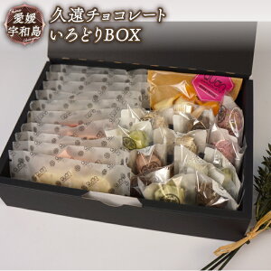 yӂ邳Ɣ[Łz `R Zbg  v`R[g ǂBOX e[k bVF ܂ `R `R[g t[c Ăَq mَq َq َq XC[c Â Mtg v