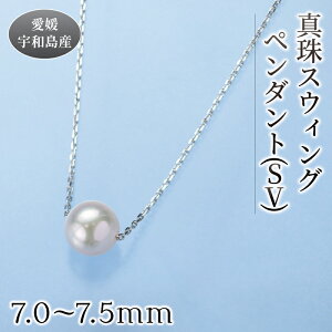 yӂ邳Ɣ[Łz ^ XEBO y_g 7.0-7.5mm ^ lbNX p[ ꗱ ANZT[ AR^ tH[} JWA  c  Ǝ w j Mtg