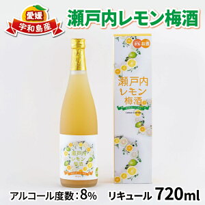 yӂ邳Ɣ[Łz ~ ˓~ 720ml TJC ˓  EG  ~ ߎ lemon k ʎ  AR[ L[ bN  \[_ ~ ƈ t[c ʕ M