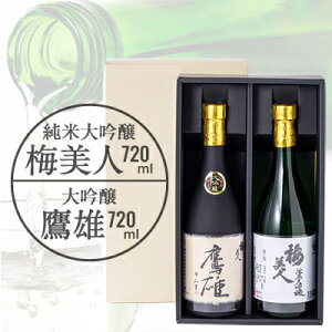 �y�ӂ邳�Ɣ[�Łz�����@��Y720ml�Ə��đ����@�~���l720ml�@�̃Z�b�g�yF03-7�z_ ���{�� ���� �� ���đ��� �Z�b�g ���ݔ�� �t���[�e�B�[ ���� ���݂₷�� �n�� ���Y �Y�� �Y�n���� ���� 