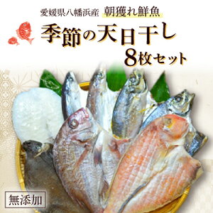 yӂ邳Ɣ[ŁzYEV@s`s`lN̈銱8ZbgyD26-1z_  Ђ 銱 V Y Zbg ^C AW J}X grEI CJ JC A}_C 
