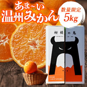 yӂ邳Ɣ[Łz܁[B݂(승20݂)5kg[ʌ]yC56-7z_ ݂  ~J t[c ʕ  lC  k k Q ls ӂ邳 y1128575z