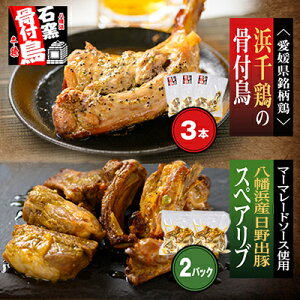 �y�ӂ邳�Ɣ[�Łz���Q�������{�E�l��{�̍��t��&�����l�Y����o�؁E�}�[�}���[�h�\�[�X�̃X�y�A���u�Z�b�g�yF65-5�z�y�z���s�n��F�����z�y1256449�z