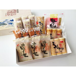 yӂ邳Ɣ[ŁzlZbguSvyD10-1zyzsnFzy1489992z