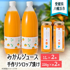 yӂ邳Ɣ[Łz݂W[XƎVbvЂ̃ZbgyD18-1z_ W[X ~JW[X ݂W[X VbvЂ B Zbg Xg[g 100% { 1L k Q Y hN 