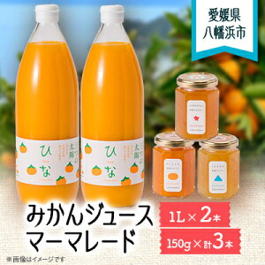 yӂ邳Ɣ[Łz݂W[Xƃ}[}[h̃ZbgyD18-2z_ W[X ~JW[X ݂W[X }[}[h B Zbg Xg[g 100% { 1L k Q Y hN  