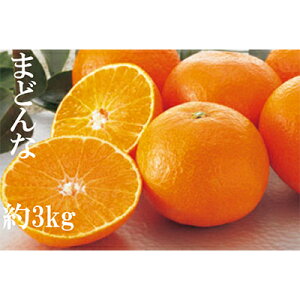 yӂ邳Ɣ[Łz}hi(Qʎ28)yƒpz3kgyC76-7z_ ݂ ~J k }hi ܂ǂ  ʕ ӂ[  ʎ Â W[V[ Y Yn { ƒp k