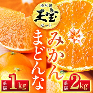 yӂ邳Ɣ[Łzuʕuhvy܂ǂȁz1kg+yʕ݂z2kgZbgyD64-32zy1510835z