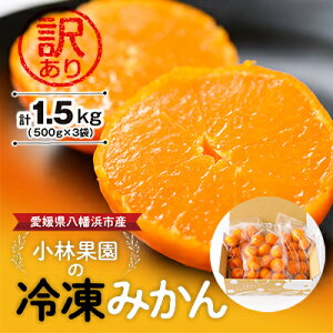 yӂ邳Ɣ[Łzщʉ̗Ⓚ݂(500g×3)y󂠂zyC24-27z_ 󂠂 킯 ݂ ~J k Ⓚ݂ Ⓚ  ʕ  ʎ Â W[V[ Y Yn { ƒ