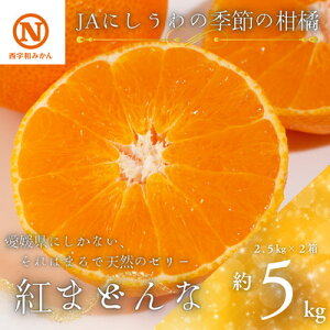 yӂ邳Ɣ[ŁzJAɂ̋G߂̊k(g܂ǂ 2.5kg×2)yH08-50z_ g}hi g܂ǂ ݂ ~J 퉷 Y t[c ʕ  lC k 񂫂 Q { Yn Y