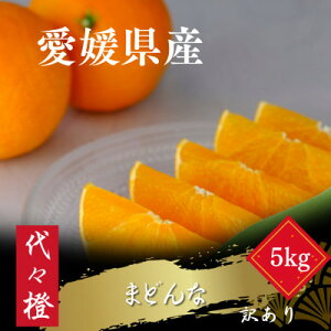 yӂ邳Ɣ[Łzyg܂ǂȂƓizy󂠂zX܂ǂ5kgyE83-6zy1543882z