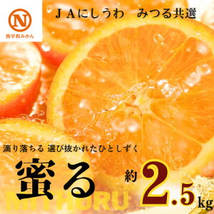 yӂ邳Ɣ[ŁzJAɂ̋G߂̊k(݂鋤Iuv2.5kg)yC08-74zy1447980z