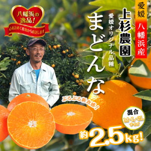 yӂ邳Ɣ[ŁzȊk͂߂!!㐙_̂ՂՂVH!!u܂ǂȁv2.5kgyD39-67zyzsnFzy1619931z