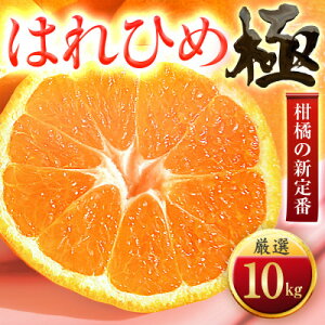 yӂ邳Ɣ[ŁzyzՂ藁тz͂Ђ߁yɁz 2kg / 4kg / 5kg / 10kg_ ݂ ~J  ͂Ђ ʕ  t[c fU[g  Â 񂫂 k k Y Q 