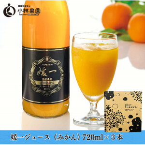 yӂ邳Ɣ[ŁzQW[X720ml×3{Zbg(B݂)Eʏ`100%Xg[gW[XyD24-36zy1645178z
