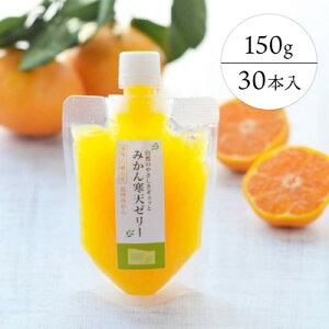 �y�ӂ邳�Ɣ[�Łz���Q�������l�s�̂��������݂�����g�p �݂��񊦓V�[���[(8�{/12�{/30�{)�yG1255529�z