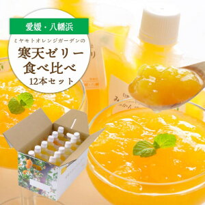 �y�ӂ邳�Ɣ[�Łz�l�C�i��H�ה��!�݂��񊦓V�[���[�I�[���X�^�[(8�{/12�{)�yG1503201�z