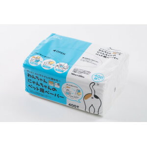 yӂ邳Ɣ[Łz񂿂Eɂ񂿂̃ybgpy[p[(400×20pbN)yD87-1zy1653842z