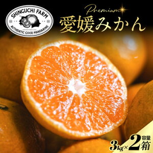 yӂ邳Ɣ[ŁzVܔ_Ƃɂ߂v~AyʁzQ݂3kg×2yQYzyD70-103zy1677113z