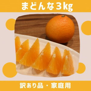 yӂ邳Ɣ[ŁzQlY@܂ǂ3kgy󂠂zyD94-1zy1681796z