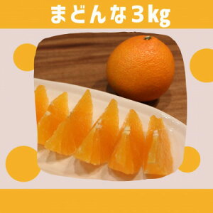 yӂ邳Ɣ[ŁzQlY@܂ǂ3kgyE94-2zy1682686z